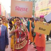 National Youth Festival 2020