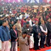 National Youth Festival 2020