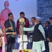National Youth Festival 2020