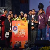 National Youth Festival 2020