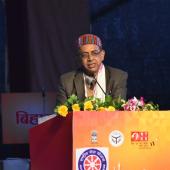 National Youth Festival 2020