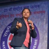National Youth Festival 2020