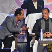 National Youth Festival 2020