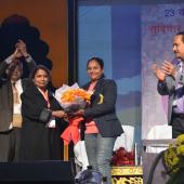 National Youth Festival 2020