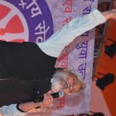 National Youth Festival 2020