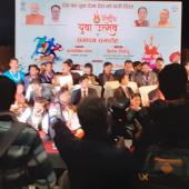 National Youth Festival 2020