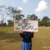 National Girl Child Day 24.01.2020