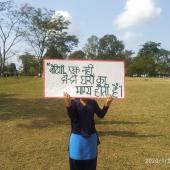 National Girl Child Day 24.01.2020