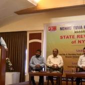 State review meeting