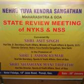 State review meeting