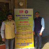 State review meeting