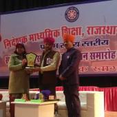 State Award Ceremony of NSS