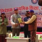 State Award Ceremony of NSS