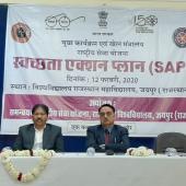 Swachta Action Plan