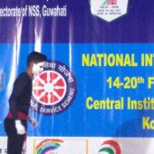 National Integration Camp 14-20 February, 2020