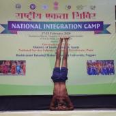 Ek Bharat Shreshtha Bharat