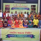 Ek Bharat Shreshtha Bharat