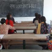 Ek Bharat Shreshtha Bharat