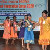 National Integration Camp, RD Patna
