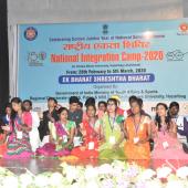 National Integration Camp, RD Patna
