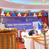 Tribal Youth Exchange Programme