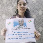 National Unity Day 2020