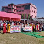 National Unity Day 2020