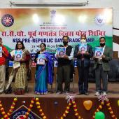 Central Zone Pre-RD Parade Camp 2020