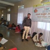 National Youth Festival 2021