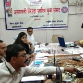 National Youth Parliament Festival 2021