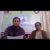 National Youth Parliament Festival 2021