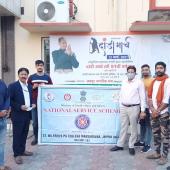 Azadi ka Amrit Mahotsav