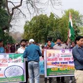 Azadi ka Amrit Mahotsav