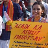 Azadi ka Amrit Mahotsav
