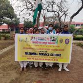 Azadi ka Amrit Mahotsav