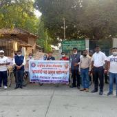 Azadi ka Amrit Mahotsav
