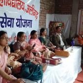 Azadi ka Amrit Mahotsav