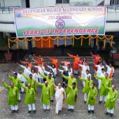 Azadi ka Amrit Mahotsav