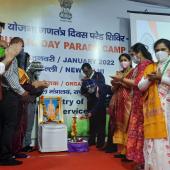 NSS Republic Day Parade Camp 2022