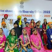 NSS Republic Day Parade Camp 2022
