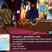 National Integration Camp, Bangalore