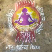 International Yoga Day 2022