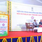 Republic Day Parade Camp 2023