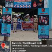 नशीली दवाओं के दुरुपयोग और अवैध तस्करी के खिलाफ अंतर्राष्ट्रीय दिवस