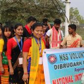 National Integration Camp 14-20 February, 2020