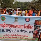 National Integration Camp 14-20 February, 2020