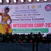 National Integration Camp - 2023