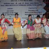 National Integration Camp - 2023