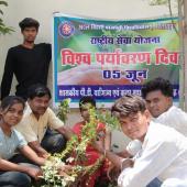 Environment Day 