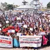 Open Defeacation Free Rally
